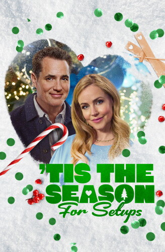 'tis the season for setups poster